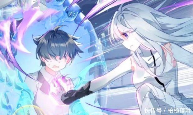 唾手可得|终极斗罗天龙又来送嫁衣,蓝轩宇再获一挂,天龙星唾手可得!