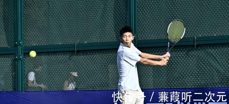 双打|网 球 级 别