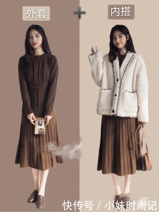 脱掉外套也超好看的冬季内搭,高矮胖瘦都可穿