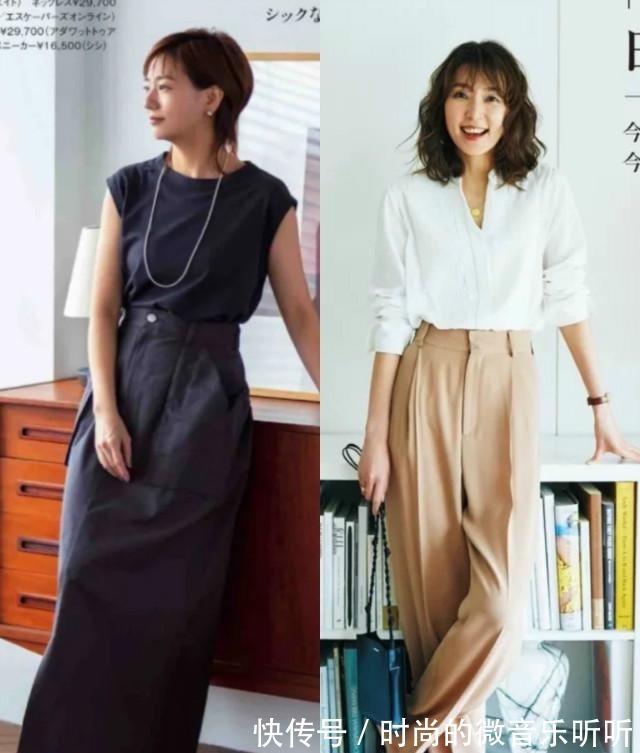 面料 日本主妇从不刻意装嫩，穿搭松垮臃肿却意外高级，太值得借鉴了！