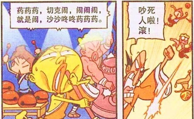 古老师上演功夫版“姜太公钓鱼”。如来神掌劈河,收获却出人意料