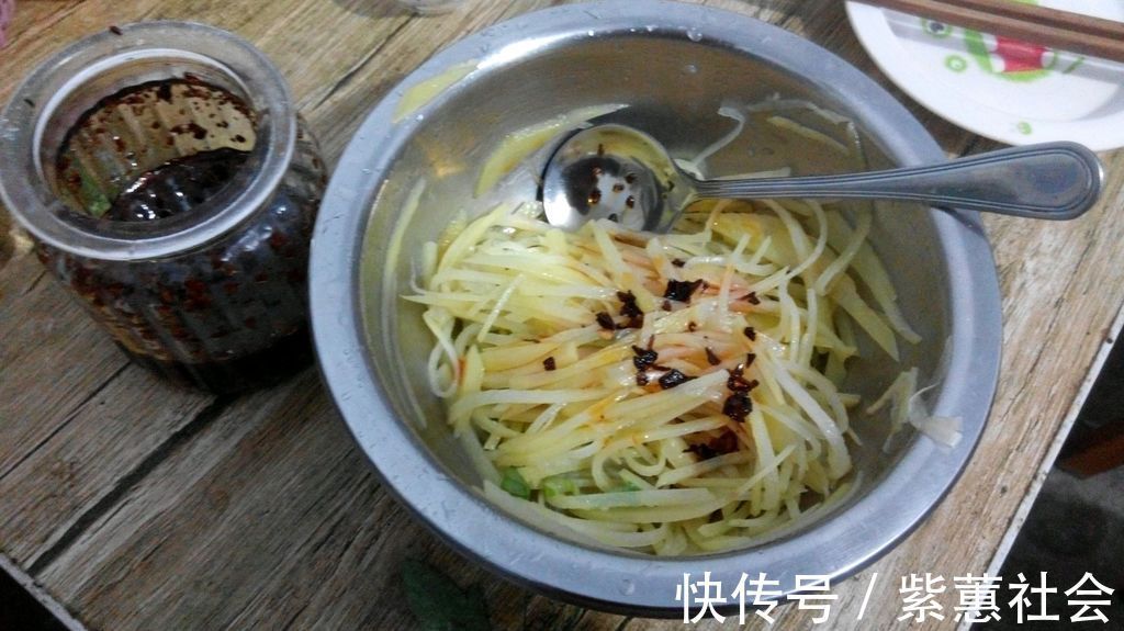 辣椒油|凉拌酸辣土豆丝的制作方法，开胃下饭，营养健康