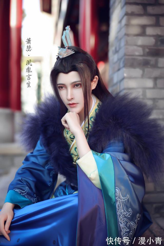 cos|少年歌行：一人COS两角，萧瑟绝美，无心帅气，第二位绝绝子