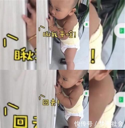 求生欲|孩子犯错后的反应,真是“求生欲”太强了,父母看后转怒为笑