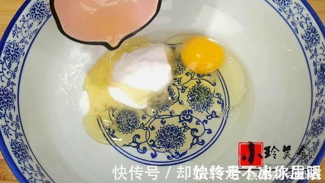 旺仔小馒头教你在家做，记住配方和比例，入口即化，比买的还好吃