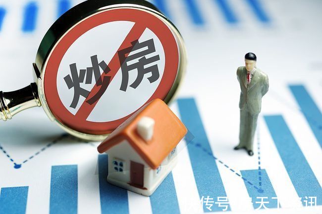 辟谣|楼市已经失去人口红利？国家统计局辟谣，4类人应该放心了