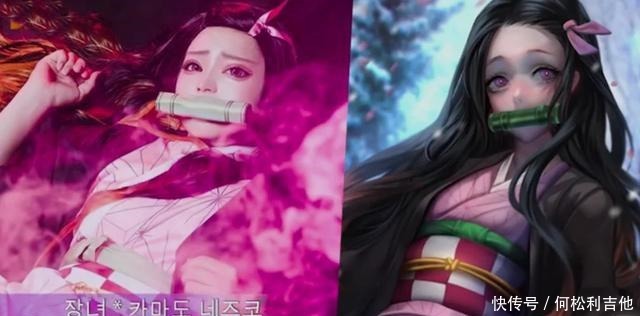 鬼灭之刃美女们的cosplay 祢豆子可爱 鬼舞辻无惨是带刺的蔷薇 全网搜