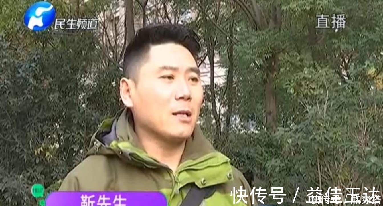 知识点|花两万六送孩子上补习班,结果原来考30现在只考28分,家长崩溃