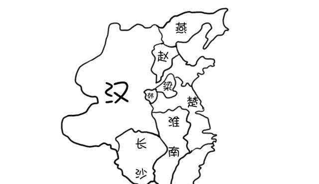 后路|刘邦为何不为戚夫人留下后路？不是刘邦忘记了，而是他不愿意