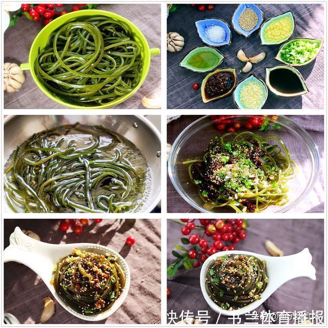 调味汁|年夜饭精选8道凉拌菜,简单易学,开胃解腻,下酒下饭,上桌光盘