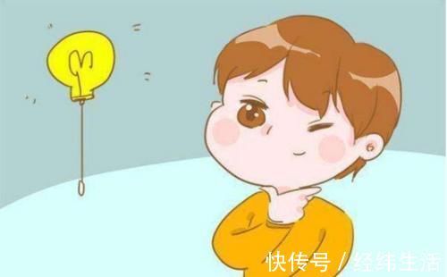 家长们|如何抓住孩子“变聪明”的机会？家长们可以这样做