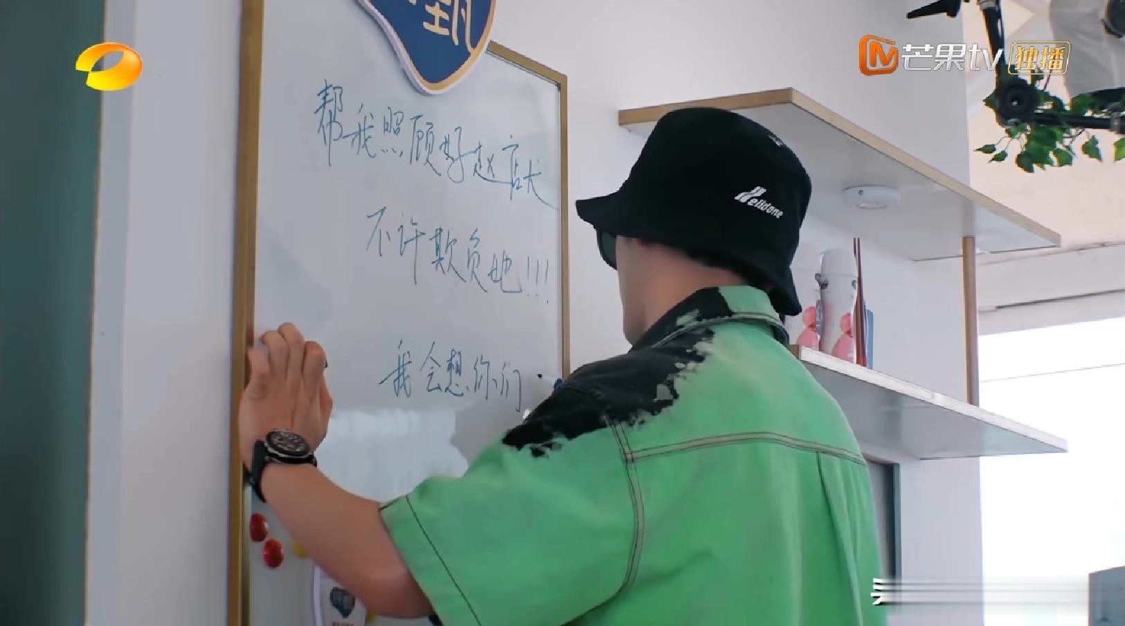 店长|赵丽颖接替黄晓明当店长的第一天,营业额就破纪录,低估她了