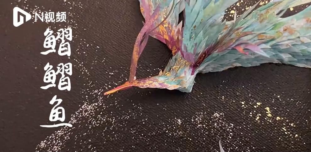 惊艳！杭州小伙用千纸鹤折山海经异兽