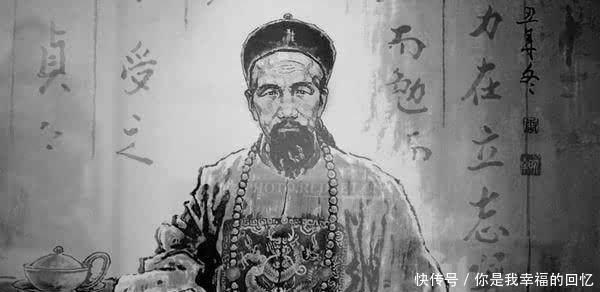 曾国藩|曾国藩兵强马壮, 慈禧太后想到了一招办法, 有效的裁撤湘军!