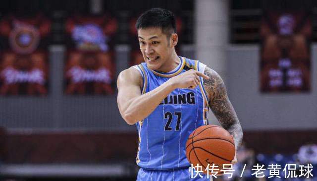 出战|顺水推舟?首钢男篮后卫线“人满为患”,与31岁老将“友好分手”