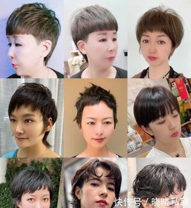 刘海 女发别乱剪,100多款新发型送给大家,你看美不美