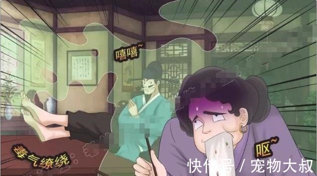 |搞笑漫画 大妈公共场合放飞自我, 小伙机智应对!