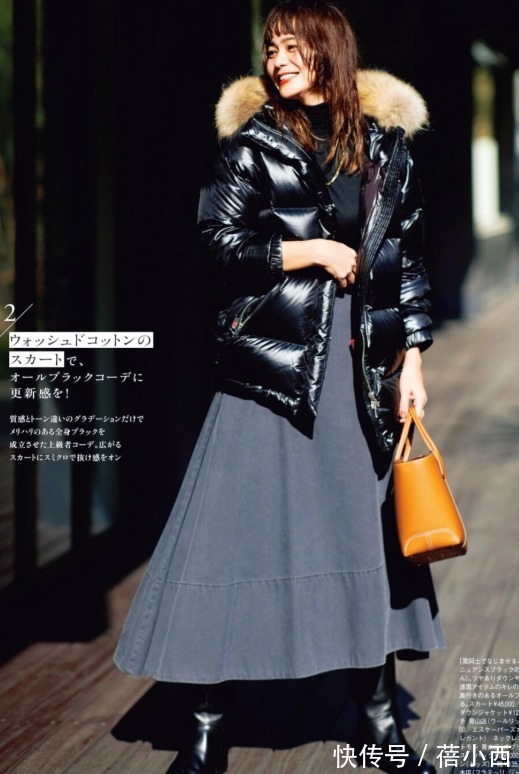 半身裙 为什么日本女生穿“羽绒服”,好像很普通却越看越耐看?来看答案