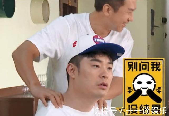 黃渤|《哈哈哈哈哈》全場節(jié)奏被黃渤掌控,跑男不如極挑的原因一目了然