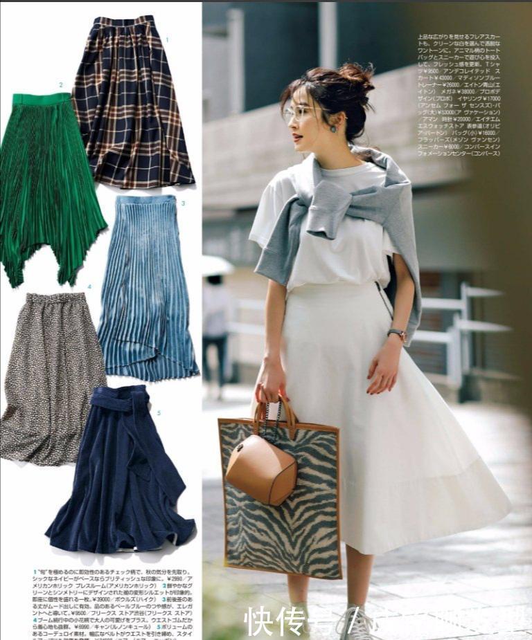 下半身|“白T恤”才是夏日最好的单品,简单随意凉爽舒服,百搭又有范儿