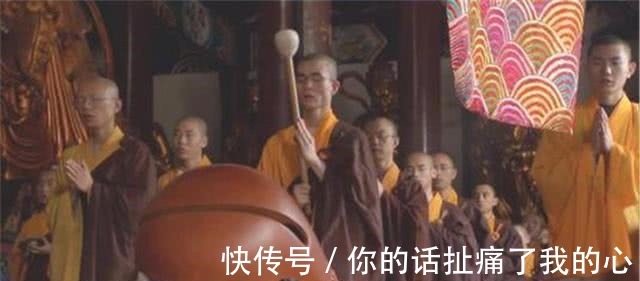 屠城$张献忠强迫和尚吃肉,否则就屠城!和尚说了10个字成了千古名言