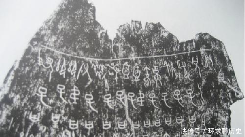 青铜家谱@青铜家谱在家谱起源史还年轻,专家说,家谱的起源要早得多