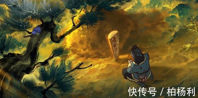 羽青|雾山五行贪嗔痴三兽剧情其实很好猜，羽青或许会走入歧途