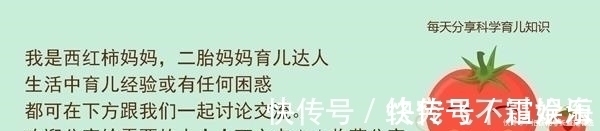 陈述句|家长若总是对娃大吼大叫,会养出这三种孩子,将来可别瞧不上他!