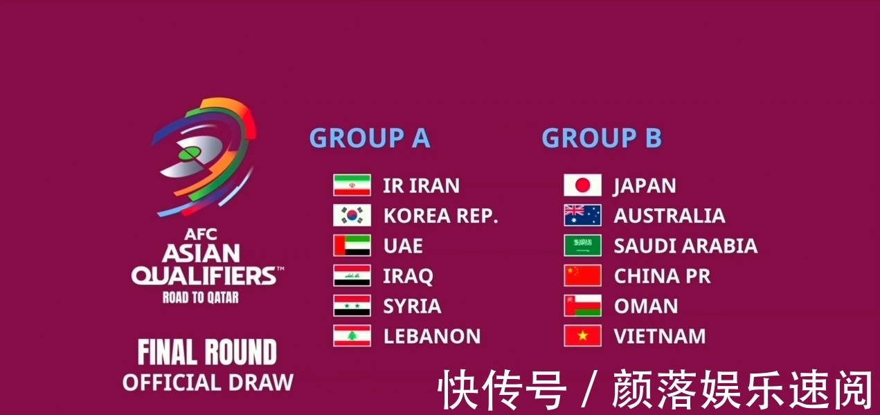 足球直播-NBA直播_英超_世界杯体育【超清在线观看】大巴黎加冕欧洲之王终极赢家是一家中国品牌？