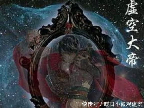 遮天中最强种族,出了一皇一仙一佛,还与叶天帝交好!