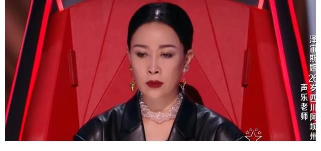 李克勤|《中国好声音》之上过最多期的选手泽宙斯姬