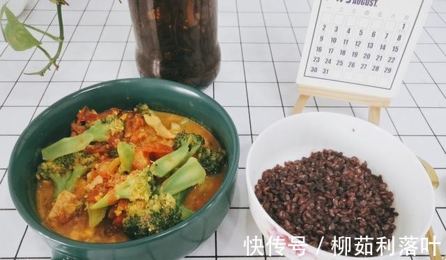 豆腐皮|减肥的第三天，两天掉秤1.8斤，一日三餐食谱奉上！