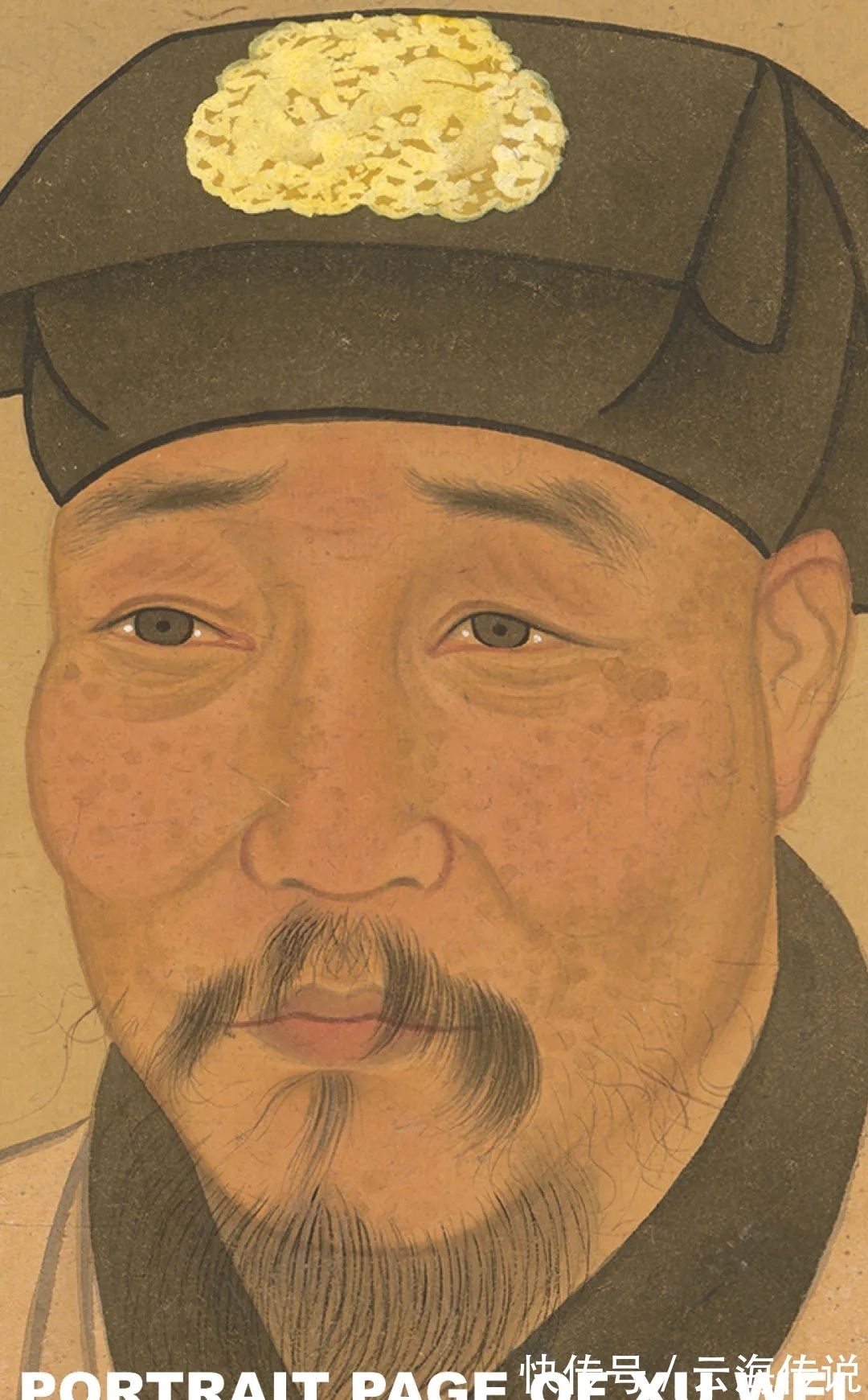 古人$Who is he 他是谁?写入美术史的古人大头照