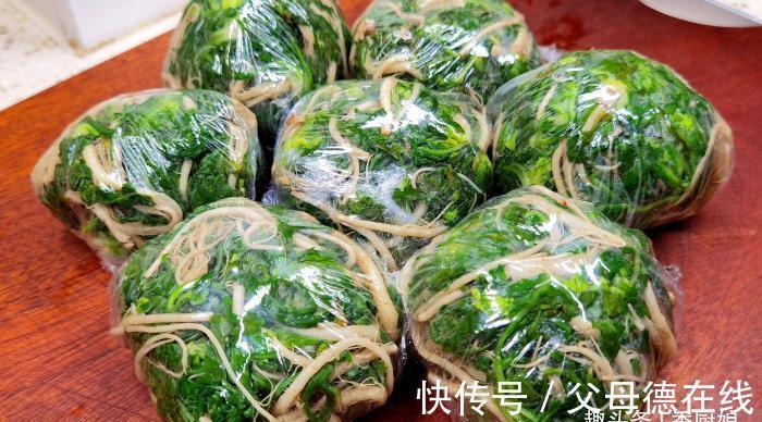 冬季遇见此菜,我准囤20斤,营养极高,焯水放冰箱冻起来,真省事