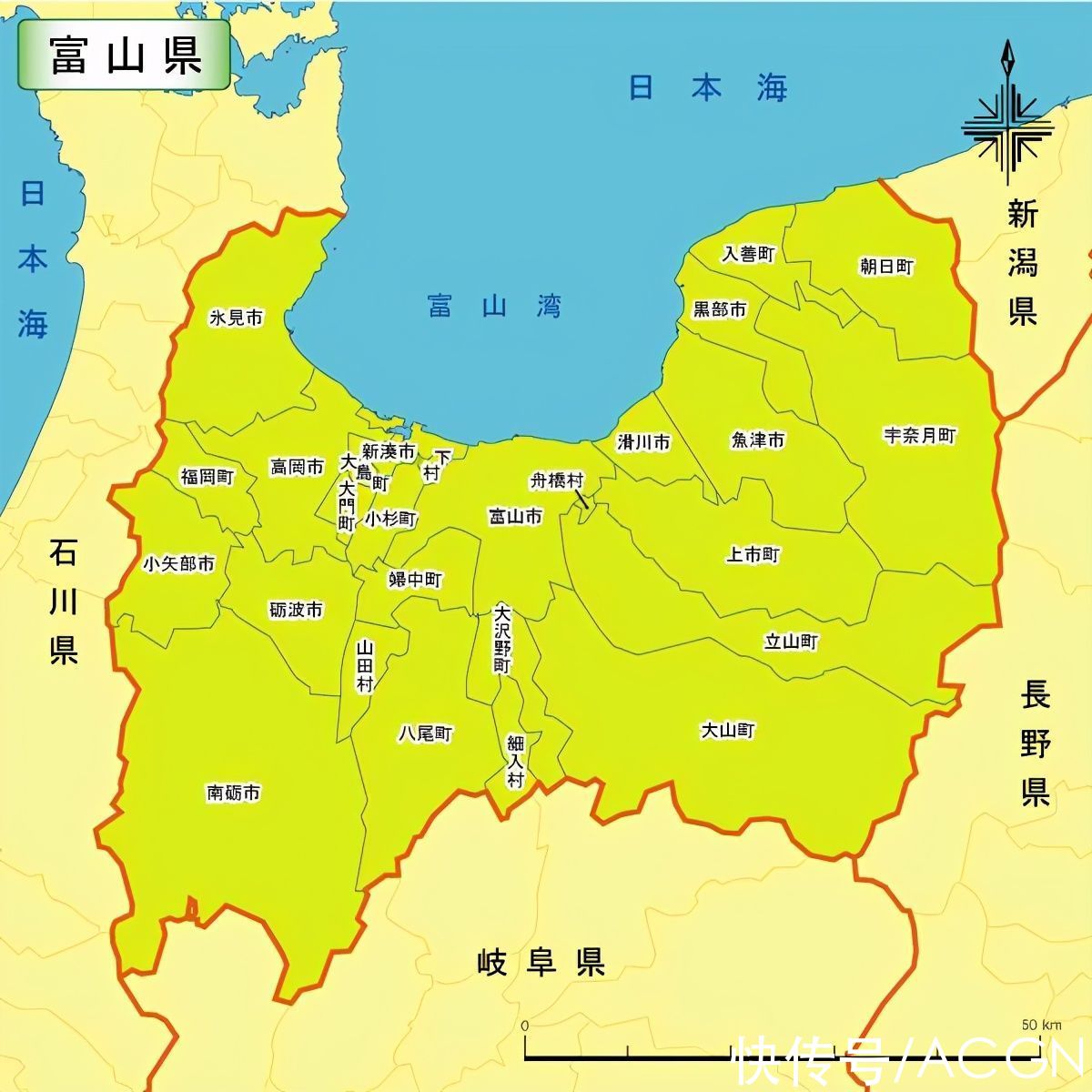 京都动画|这家日本动画公司远离都市,却能反哺旅游业,带动不少人去巡礼