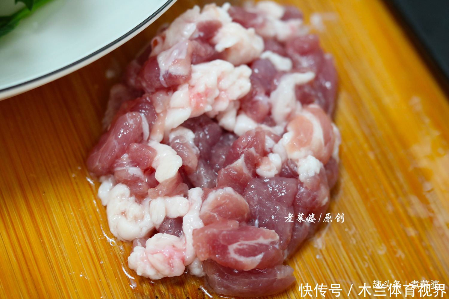 抓紧|此菜农村遍地生长不值钱,城里一斤4元,夏天抓紧吃,特别好吃