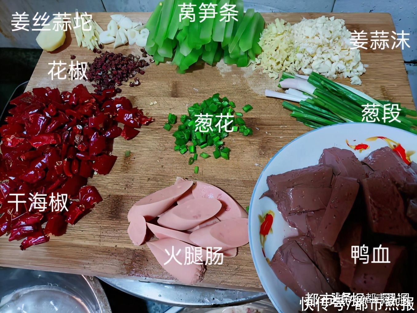  秘诀|暖和又下饭 水煮滑肉嫩滑不浑汤的秘诀在这里