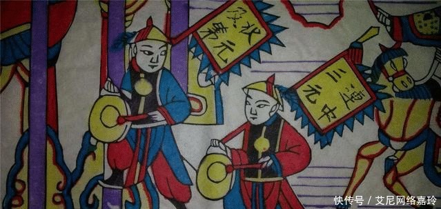 张尧佐|这个状元不一般,连中三元被人当场抢婚!