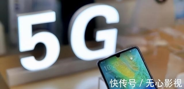 5G|好消息！华为发布5G新技术，信号更好，价格更低