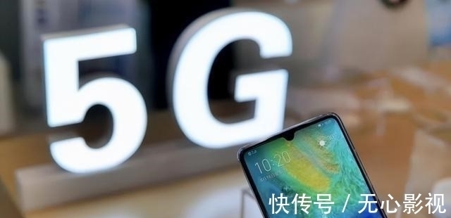 5G|好消息!华为发布5G新技术,信号更好,价格更低