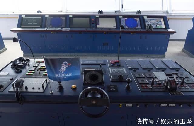 小太伴你去远航|当远望遇到太空