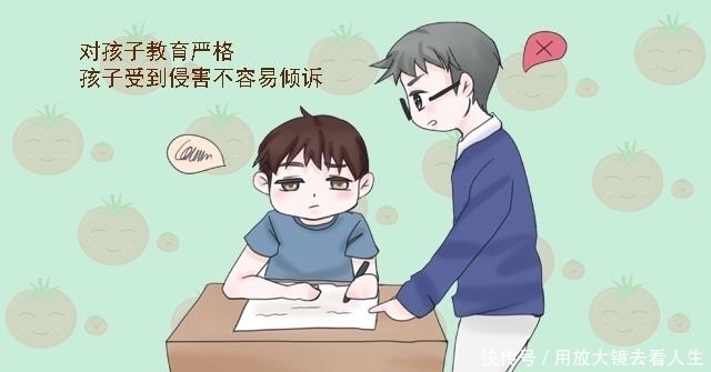 孩子|“妈妈,我被人摸了”,这位妈妈的回答很明智,拯救了孩子的人生