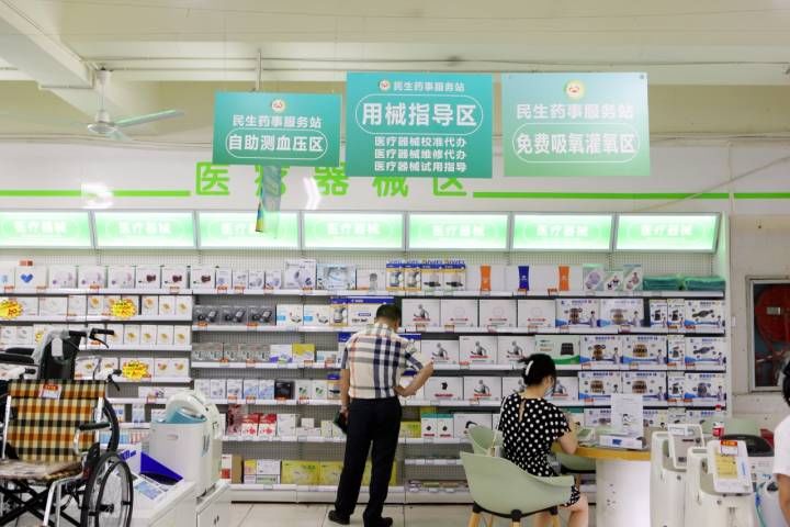 用药|杭州29家民生药事服务站揭牌 家门口享专业用药服务