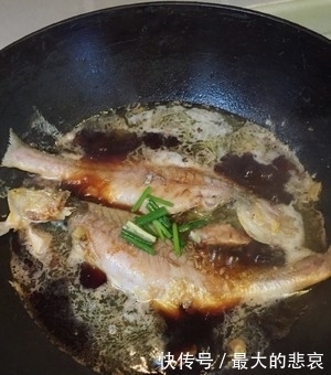 下饭|手把手教会你红烧黄鱼,有味下饭