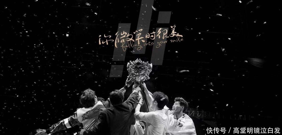 选手|《你微笑时很美》6月开播,程潇演电竞女选手,却遭到LPL粉抵制