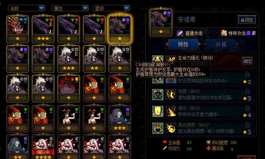 分析|DNF：前排幻神卡对比，从实战角度分析，尼尔巴斯和罗特斯谁更强？
