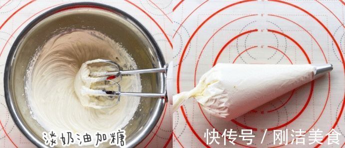 优美课堂零失误超少女的草莓抱抱卷,柔软香甜细腻