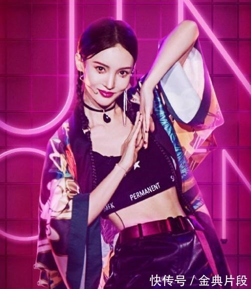 《浪姐》公演造型翻车黄圣依泡泡袖土掉渣,金晨穿“睡衣”表演