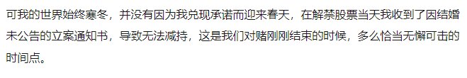 刘亮|当年混网吧必须记住的游久网站，怎么沦落到快要退市了？