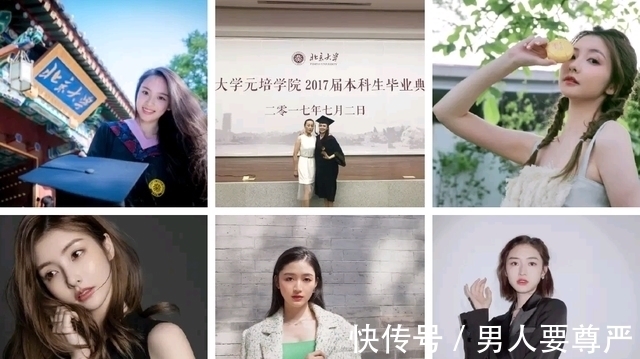 又一檔選秀節(jié)目官宣，選手顏值一個(gè)比一個(gè)高，三位導(dǎo)師陣容公布